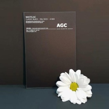 Ral 9005 Classic Black